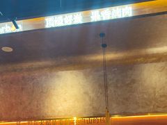 -核桃碳烤肉馆(深圳首店)
