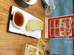 -野山舂·贵州现舂酸汤火锅(鸿通城店)