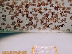 -上海宝龙美术馆