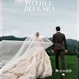 婚纱照哦