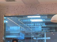 -蟹宗蟹(润达国际五楼店)