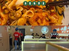 -臻陕府·陕西手工面(秀沿路店)