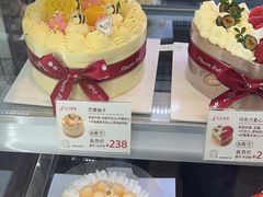 -花花卷卷·鲜食蛋糕(静安久光百货店)