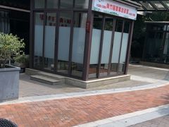 -凤竹园(修水店)