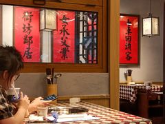 -赵美丽重庆火锅(西安直营总店)
