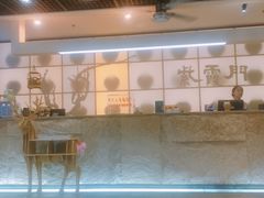 -紫霞门韩国料理烤肉(深南东路店)