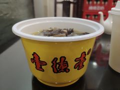 -壹德壹(锦都店)