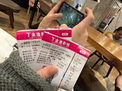 -金逸影城(光美江宁IMAX店)