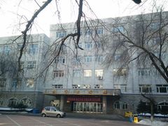 -黑龙江中医药大学