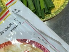 -鲁C·尚小炉·淄博烧烤(市北店)