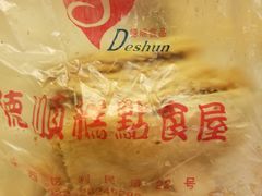 -爱德顺糕点食屋(利民道店)
