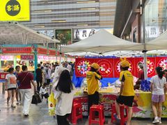 -天河领展广场