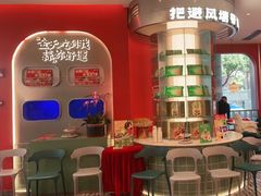 -避风塘·金牌店·夜宵(金玉兰店)