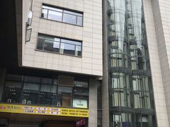 -和基广场