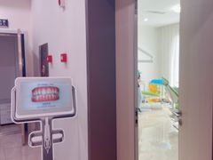 -团圆口腔·种植中心(锦江院区)