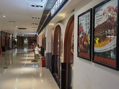 -阿妮叶李(光谷世界城店)