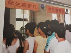 -中国铁道博物馆(正阳门馆)