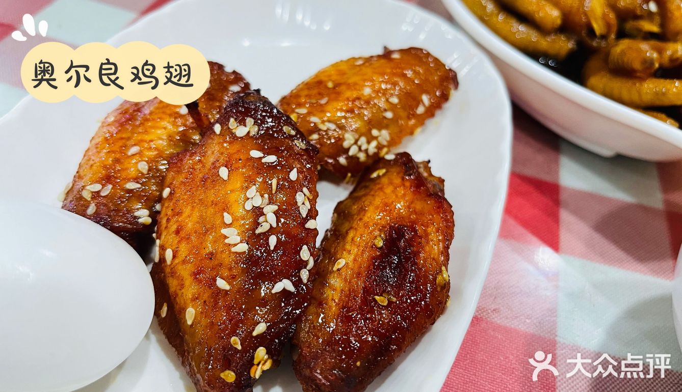 「正方华美食店」 柠檬红茶很好喝，超解腻，适合陪着一