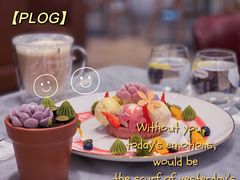 -哈根达斯(大悦城店)