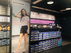 -法雅体育工厂店(皂君庙路店)