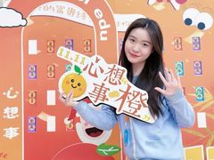 -艺年级儿童语言艺术中心(冉家坝爱融荟城店)