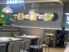 -蛙喔牛蛙(淮安吾悦店)