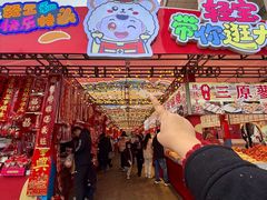 -西北轻工批发市场