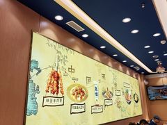 -西部马华清真兰州牛肉面·烧烤夜市(三里河店)