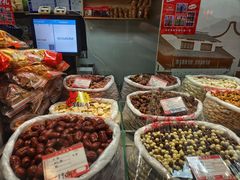 -小叶佳栗子(昌平店)