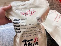 -阿侬盐焗鸡(清澜店)