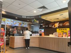 -麦当劳(金稻田路餐)