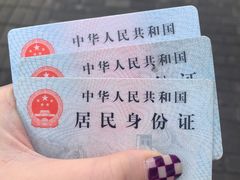 -工会驿站-中国移动上海公司云莲营业厅户外职工爱心接力站