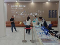 -美年大健康体检(天河东路分院)