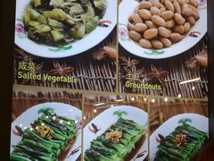 -松發肉骨茶(先得坊店)