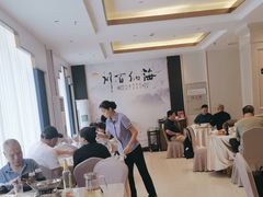 -群乐饭店(滨安路店)