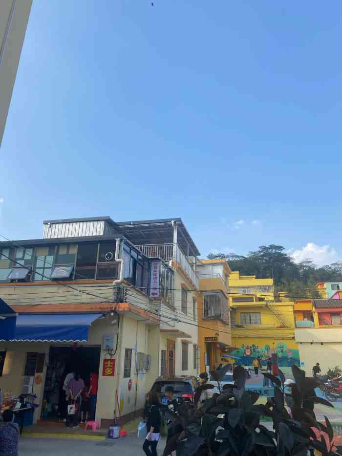 彩虹村-"地点:江门市江海区横坑里 对面就有儿童公."-大众点评移动版