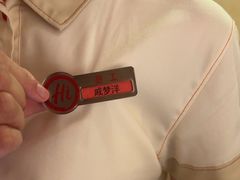 -海底捞火锅(关山保利店)