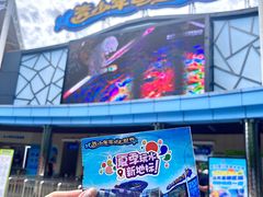 -武汉市青少年宫水上世界