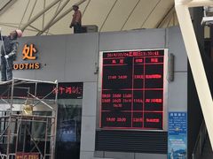 -澳门环岛游湾仔码头