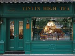 门面-TINTIN CAKE BOUTIQUE(台北壹店)