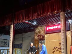 -嘻哈壹笑堂相声茶馆(大儒巷店)