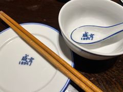 餐具摆设-咸亨酒店-中餐厅(鲁迅中路店)