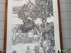 -湖南大学-中国书院博物馆
