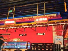 -牛New寿喜烧(曹路花园城店)