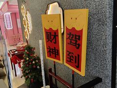 -望湘园·洞庭渔宴(浦江欢乐颂店)