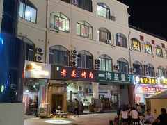 -老姜烤肉(河马石商园店)