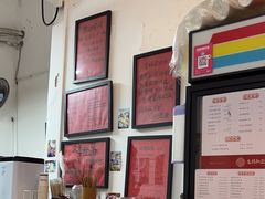 -袁妈红豆汤(重庆总店)