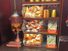 -探鱼·鲜青椒爽麻烤鱼(广州欣荣广场店)