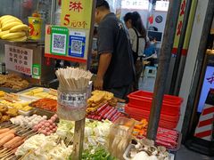 -好可爱经典炸炸炸·炸鲜奶(长郡老店)