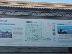 -观潮胜地公园